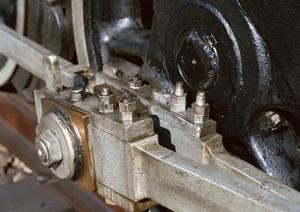 シーリング材などを取り扱う会社